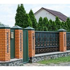 Фотобаннер, 300×200 см, с фотопечатью, люверсы шаг 1 м, «Золотой забор», Greengo 4186799