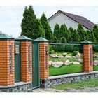 Фотобаннер, 250×200 см, с фотопечатью, люверсы шаг 1 м, «Каменный островок», Greengo - Фото 2