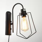 Бра «Компакт», 1×40 Вт E27, черный, 28×18×33 см - Фото 2