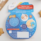 Форма для печенья Леденцовая фабрика «Пасхальное яйцо», пластик, 8.5×6.8 см, бежевая - Фото 3