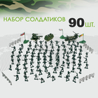 Набор солдатиков «Военный» - фото 8360030