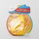 Форма для печенья «Зайчик», вырубка, штамп, пластик, МИКС - Фото 6