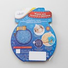 Форма для печенья «Зайчик», вырубка, штамп, пластик, МИКС - Фото 7