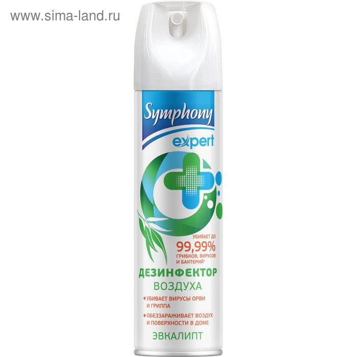 Дезинфицирующее средство Symphony Expert «Эвкалипт»,250 мл - Фото 1