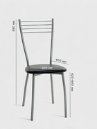 Стул для кухни Клик Мебель «Сильвия», цвет серебристый металлик/чёрный - Фото 2