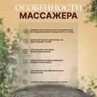 Массажёр для ног «Ножное счастье», 14,5 × 8,5 × 5 см, 4 колеса с шипами, деревянный, цвет бежевый - Фото 2