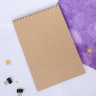 Блокнот "Чумовой блокнот" на гребне, формат А5, 40 листов - Фото 5