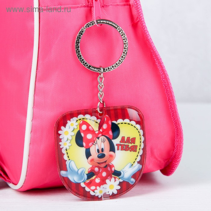 Брелок с фонариком "Для тебя!", Минни Маус - Фото 1