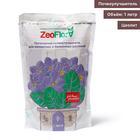 Субстрат минеральный ZeoFlora для комнатных и балконных растений, цеолит, почвоулучшитель, 1 л, фракция 1-3 мм - Фото 2