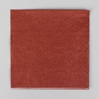 Салфетки бумажные, однотонные, выбит рисунок, набор 20 шт. - Фото 1