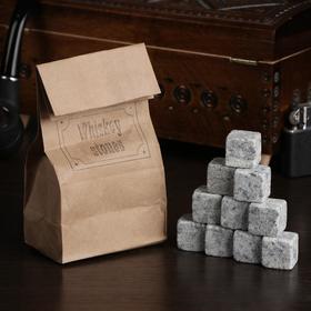 Камни для виски "Whiskey stones", в крафт пакете, натуральный стеатит, 20 шт 4177106