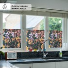 Витражная плёнка «Сакура», 45×200 см - Фото 4