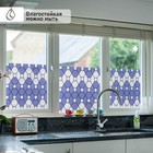 Плёнка самоклеящаяся «Плитка», 45×200 см, цвет сиреневый - Фото 4