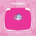 Игрушка обучающая «Умный компьютер», цвет розовый - Фото 5