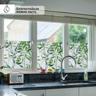 Плёнка самоклеящаяся «Листья», 45×200 см - Фото 4