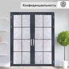 Плёнка самоклеящаяся «Кристалл», 45×200 см, прозрачная - Фото 6