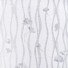 Плёнка самоклеящаяся «Волна», прозрачная, 45×200 см - Фото 2