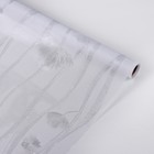 Плёнка самоклеящаяся «Волна», прозрачная, 45×200 см - Фото 3