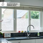 Плёнка самоклеящаяся «Орнамент», 45×200 см, цвет белый - Фото 4