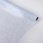 Плёнка самоклеящаяся «Орнамент», 45×200 см, цвет белый - Фото 3