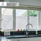 Плёнка самоклеящаяся «Узоры», 45×200 см, прозрачная - Фото 4