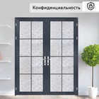 Плёнка самоклеящаяся «Узоры», 45×200 см, прозрачная - Фото 7