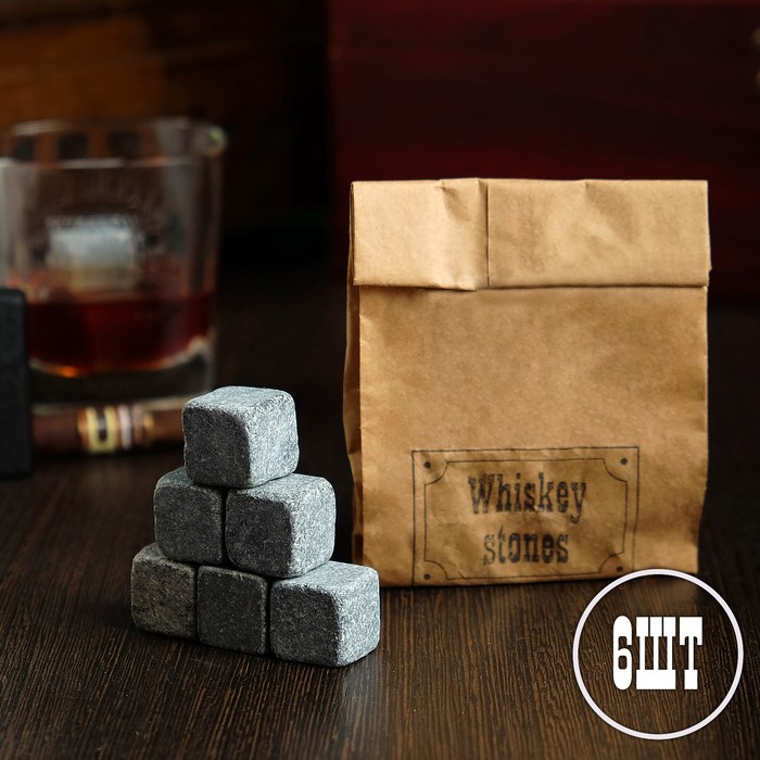 Камни для виски &quot;Whiskey stones&quot;, в крафт пакете, натуральный стеатит, 6 шт