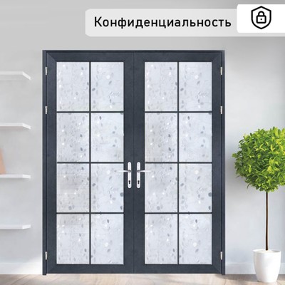 Плёнка витражная «Листики», 45×200 см, прозрачная