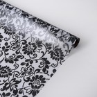 Витражная плёнка «Орнамент», 45×200 см, чёрная - Фото 6