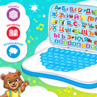 Игрушка обучающая «Умный компьютер», цвет голубой - Фото 2