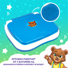 Игрушка обучающая «Умный компьютер», цвет голубой - Фото 4
