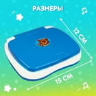 Игрушка обучающая «Умный компьютер», цвет голубой - Фото 5