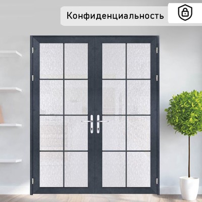 Плёнка витражная «Камушки», прозрачная, 45×200 см
