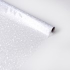 Плёнка самоклеящаяся «Камушки», прозрачная, 45×200 см - Фото 3