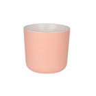 Пластиковый горшок с вкладкой «Лион», цвет розовый - Фото 1