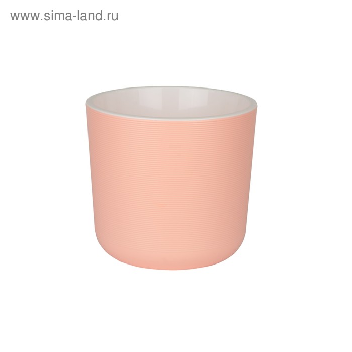 Пластиковый горшок с вкладкой «Лион», цвет розовый - Фото 1