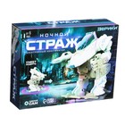 Конструктор-робототехника «Ночной страж», работает от батареек, 53 детали - Фото 7