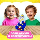 Настольная игра-автомат на ловкость «Шар удачи», МИКС, 2 игрока, 3+ - Фото 4