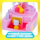 Настольная игра-автомат на ловкость «Шар удачи», МИКС, 2 игрока, 3+ - Фото 5