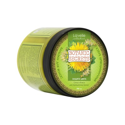 Бальзам для волос Botanic Secrets "Бриллиантовый блеск" 500 мл