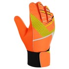 Перчатки вратарские, размер 8, цвет оранжевый - фото 1121539