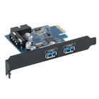 Контроллер PCI-E Orico PVU3-2O2I - Фото 4