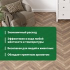 Средство для мытья полов Prosept Multipower "После дождя", концентрат, 800 мл - Фото 4