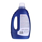 Гель для посудомоечных машин Five Plus Концентрат, 1250 мл - Фото 2