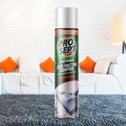 Активная пена Carpet Shampoo для чистки ковров, мягкой мебели и текстиля, 400 мл - Фото 4