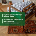 Активная пена Carpet Shampoo для чистки ковров, мягкой мебели и текстиля, 400 мл - Фото 3