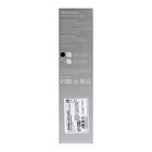 Мельница электрическая Luazon LET-001, пластик, от батареек, чёрная - Фото 7