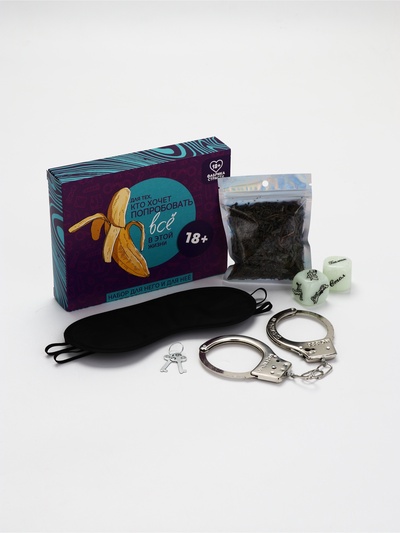 Подарочный набор «Попробовать всё»: чай 25 г, маска для сна, наручники, игра (18+)