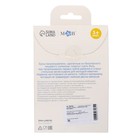 Слингобусы - прорезыватель M&B «Малыш», виды МИКС - Фото 10