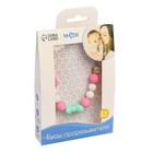 Слингобусы - прорезыватель M&B «Малыш», виды МИКС - Фото 9